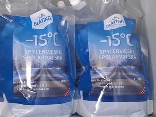 Blåtind Spylerveske