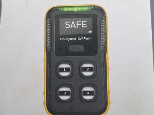 Compliance multi gas